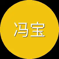 冯宝宝