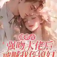 贺荆昼
