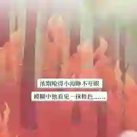 王大臣