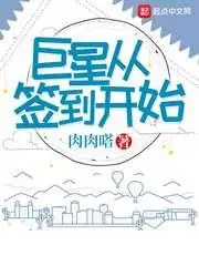 我的粉丝只是老了，不是死了