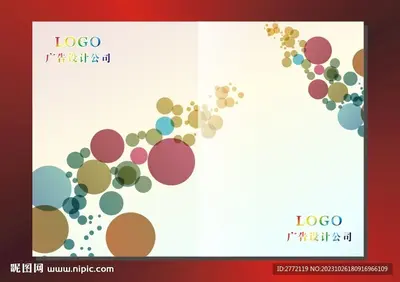 我有一颗时空珠