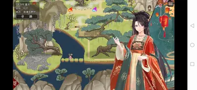 魔法学院录X七色绯夏