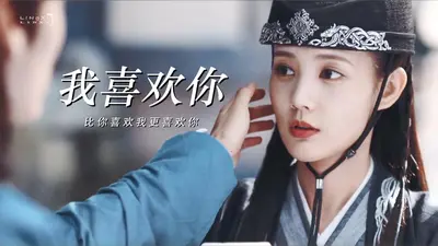 探个案吧，冥王君