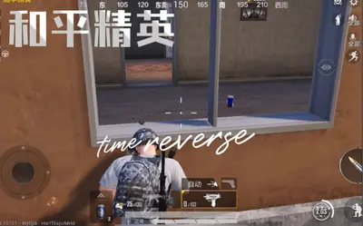 从和平精英开始打卡