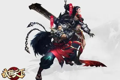 网游之无限战场