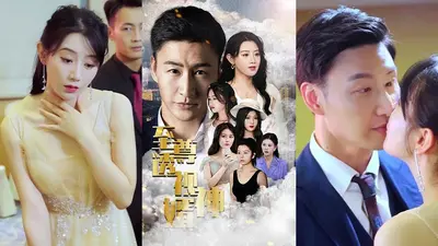 透视神医在花都