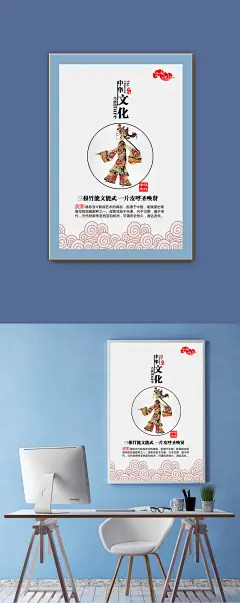 大师兄说