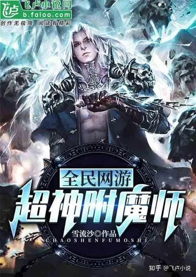 这个游戏叫疆域