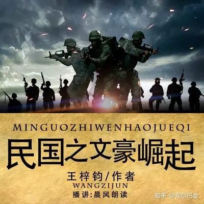 从贫民窟走出的王者