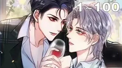 灾劫末日圣女家的小狼狗