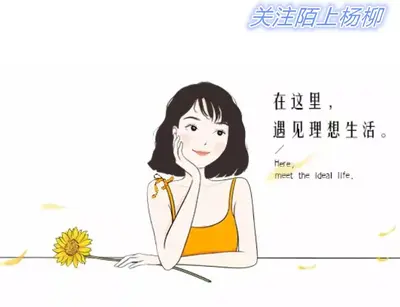 我等风来也等你归