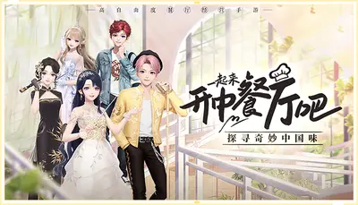 想要当店长的我却成了剑豪