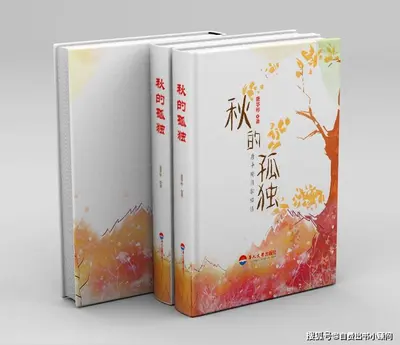 富豪从西班牙开始