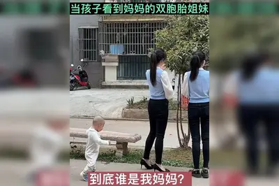 萩原的系统好像不对劲