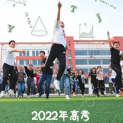 乘风破浪少年行