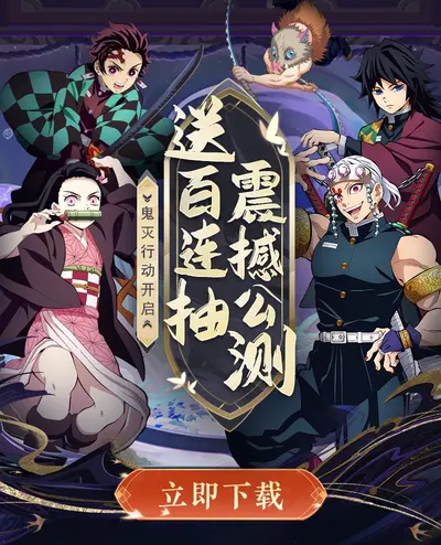 我的那双鬼异眼