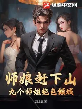 从贞子开始制作怪谈游戏