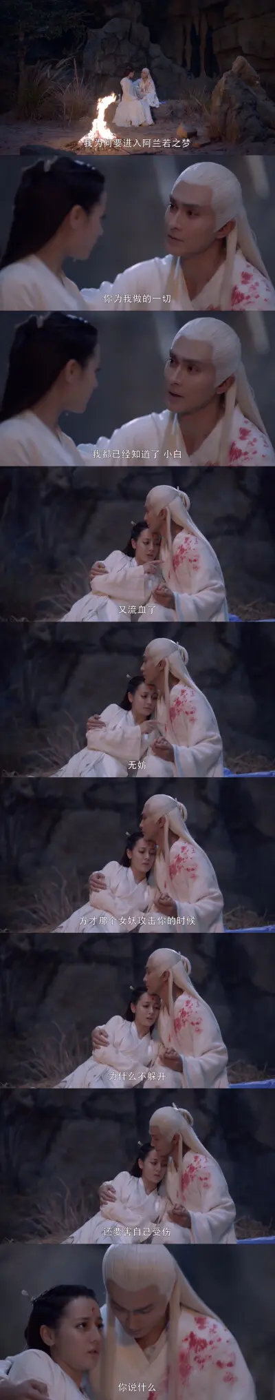 开局从杀猪开始