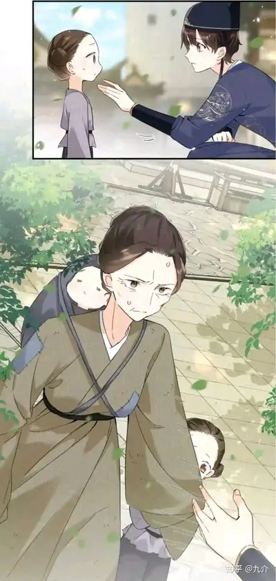 全村拆迁没有我