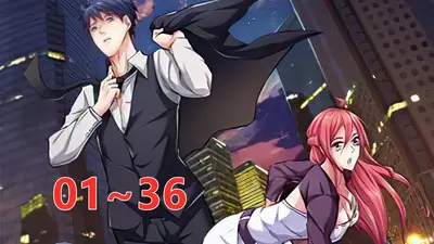 女总裁的王牌未婚夫