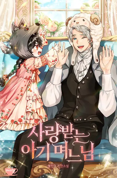 变身小猫做主播