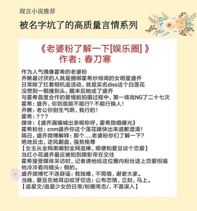 资质平平只好搞内卷