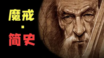 天诺纪元——光辉时代