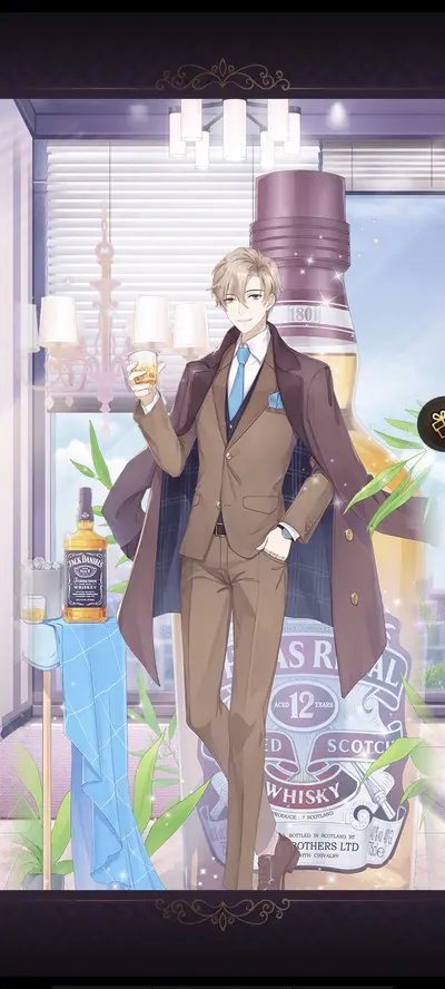 我的，女王陛下