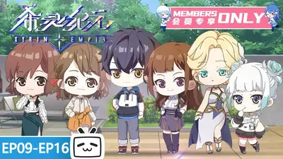 射程之内遍地真理