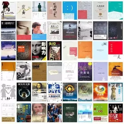 王者荣耀之逆转时空