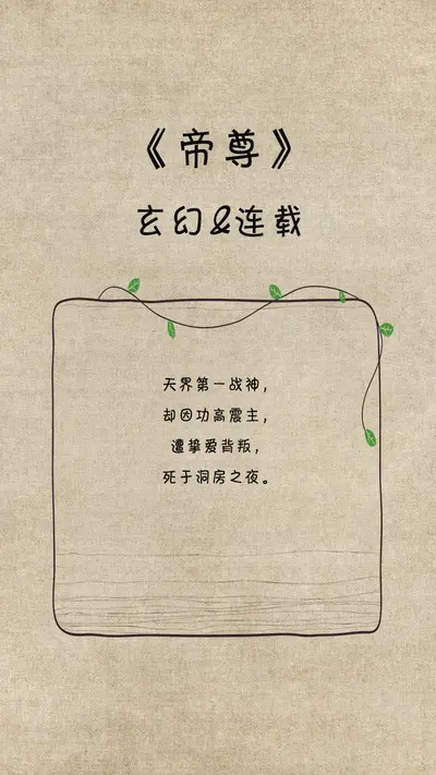 拥有五个系统的我[综英美]