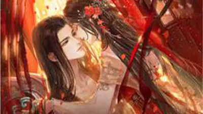 娇娇王妃驾到，撩拨王爷脸红心跳