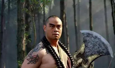 穿越水浒之我是鲁智深